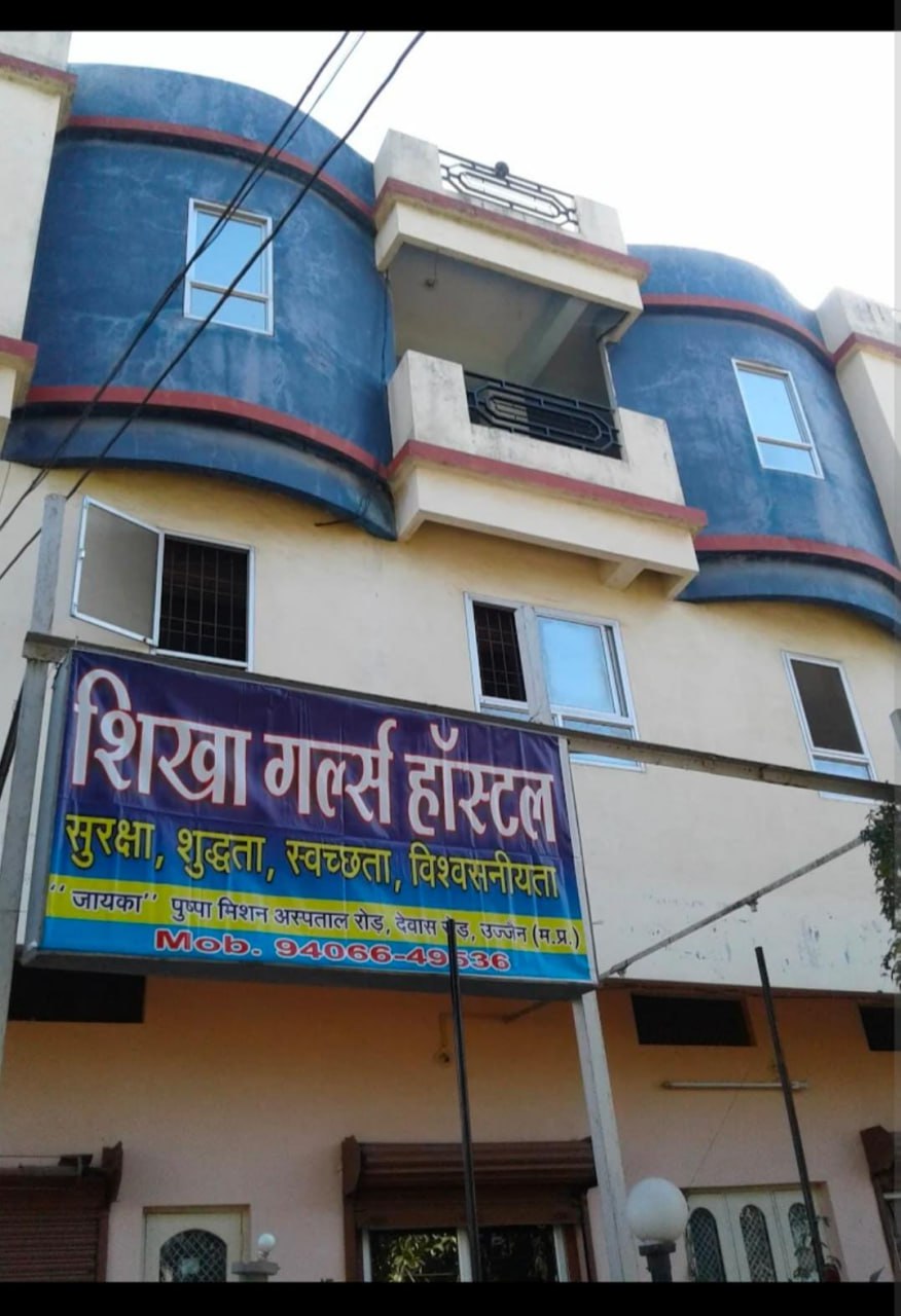 Hostel Accommodation